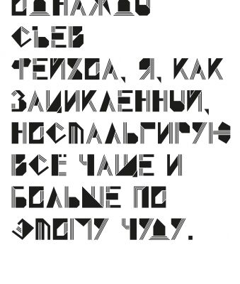 img3715308.png