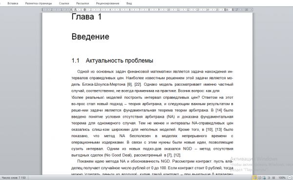 img3704678.png