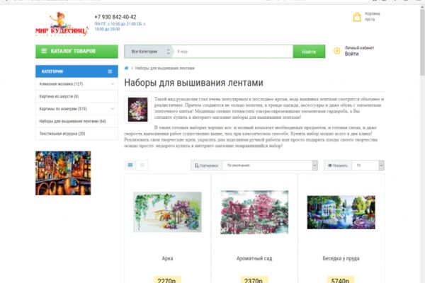 img3149297.png