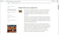 img3094383.png