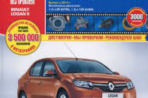 текст для сайта