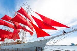 Репетиция праздника "Алые паруса"