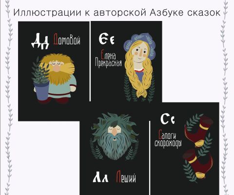 img3370477.png