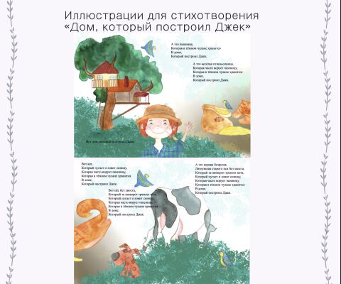 img3370471.png
