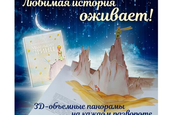 img3370475.png