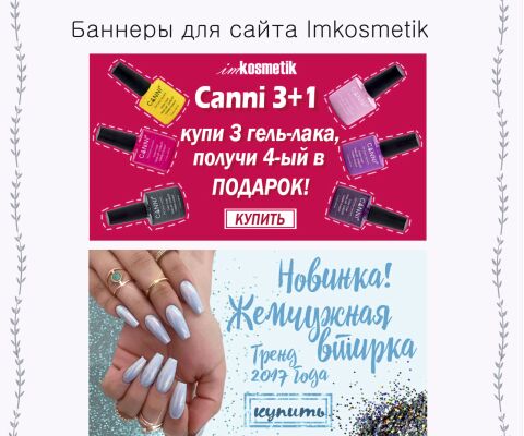 img3370474.png