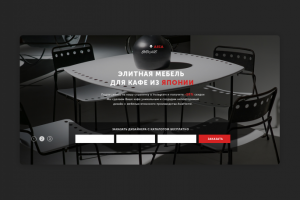 Одностраничный сайт для презентации элитной японской мебели