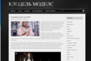 Как выбрать шубу из норки?