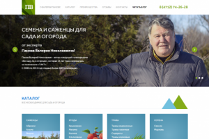 Личный блог