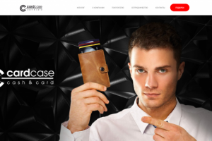 Интернет-магазин кожаных аксессуаров