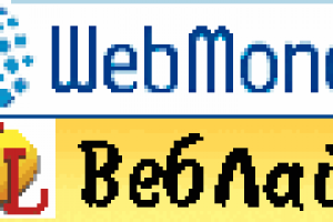 Веблайв-рекламный банер