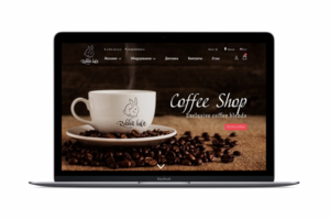 Coffee Shop
