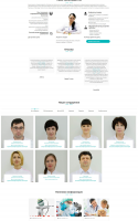 Клиника медицинских услуг