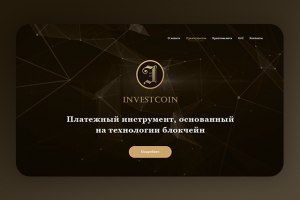 Investcoin