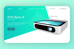 ZTE Spro 2 Projector