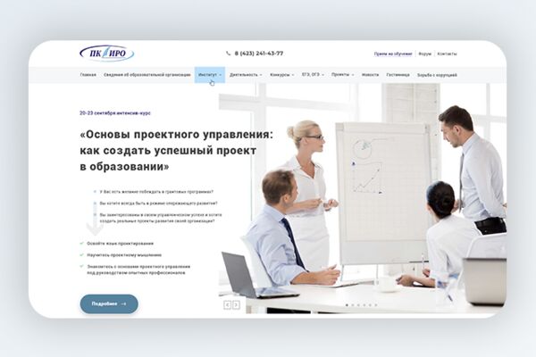img3493690.png