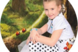 Работа 2073861