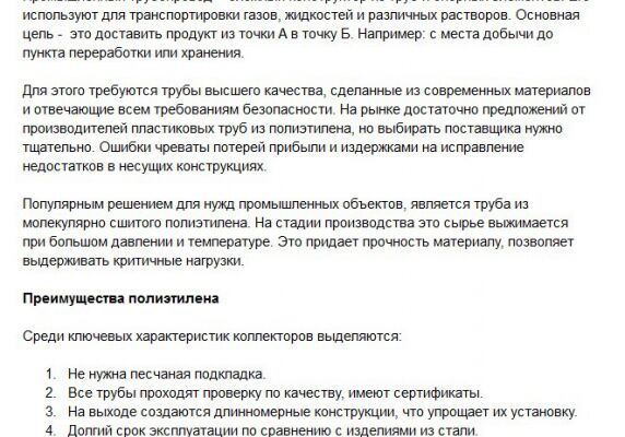 img3737610.png