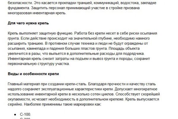 img3737600.png
