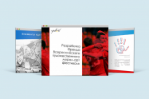 Презентация RASKRASIMVSE