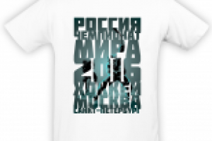 Футболка с принтом Чемпионат мира по хоккею 2016 в России