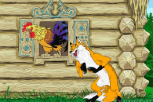 Иллюстрация для сказки