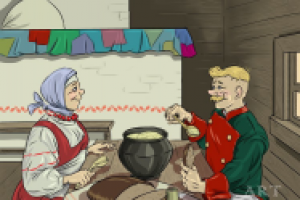 Иллюстрация для сказки