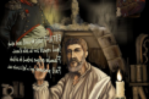 Иллюстрация для обложки