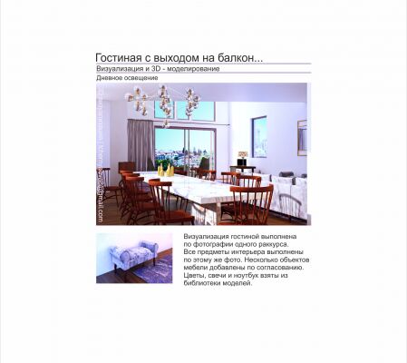 img3418538.png
