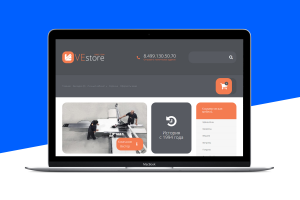 Интернет-магазин коммерческой мебели "VE-STORE"