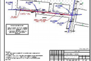 План ВЛИ-0,4кВ