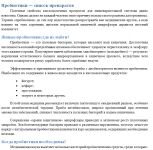 img2860408.png