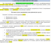 img2860412.png