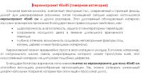 img2860411.png