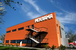 Грузовая автомойка