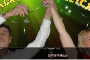 фотогалерея юбилея.