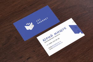 Визитка "АБС Кабинет"
