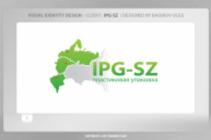 IPG-SZ