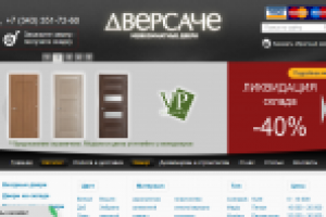 Главная страница магазина "Дверсаче"