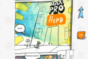 лендинг пейдж, ссылка в описании