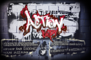 Работа 2286301