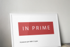 Название для SMM агенства