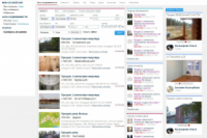 Работа 2602393