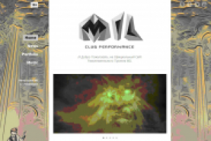 Работа 2602364