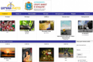 Работа 2602385