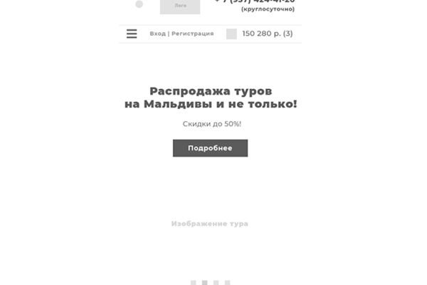 img3456592.png