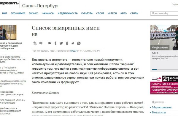 img3685402.png