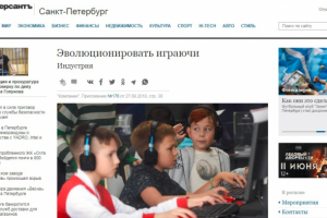 Эволюционировать играючи