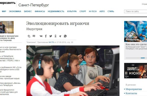 img3685400.png