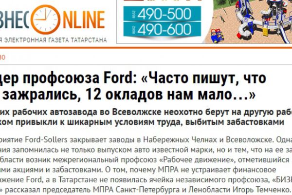 img3685408.png